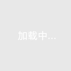维金斯